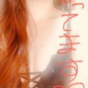 ヒメ日記 2025/10/07 13:36 投稿 詩織 昼顔妻 五反田店