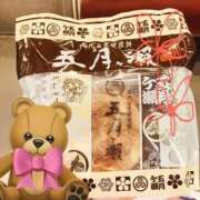 ヒメ日記 2025/10/30 21:26 投稿 詩織 昼顔妻 五反田店