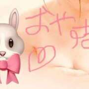 ヒメ日記 2025/11/05 20:26 投稿 詩織 昼顔妻 五反田店