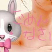 詩織 出勤予定日🎀 昼顔妻 五反田店