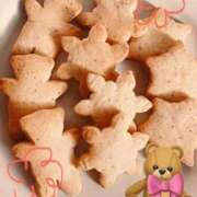 ヒメ日記 2025/12/12 15:28 投稿 詩織 昼顔妻 五反田店