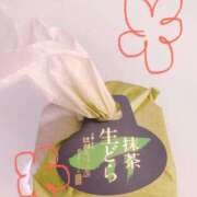 ヒメ日記 2025/12/14 23:16 投稿 詩織 昼顔妻 五反田店