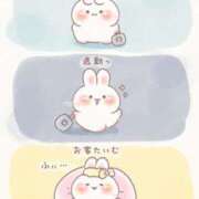 ヒメ日記 2025/03/28 22:16 投稿 ゆうき 浜松人妻援護会