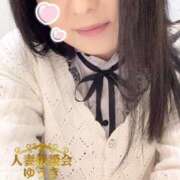 ヒメ日記 2025/04/23 14:30 投稿 ゆうき 浜松人妻援護会