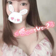 ヒメ日記 2025/04/04 11:20 投稿 ゆうあ クンニ専門店 おクンニ学園 池袋校