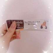 ヒメ日記 2025/04/07 23:02 投稿 ゆうあ クンニ専門店 おクンニ学園 池袋校