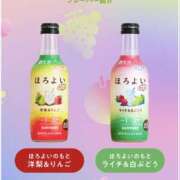 ヒメ日記 2025/04/09 12:33 投稿 ゆうあ クンニ専門店 おクンニ学園 池袋校