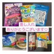 ヒメ日記 2025/04/14 11:31 投稿 ゆうあ クンニ専門店 おクンニ学園 池袋校