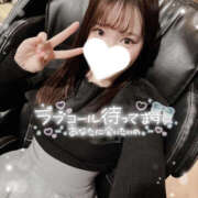 ヒメ日記 2025/04/17 11:18 投稿 ゆうあ クンニ専門店 おクンニ学園 池袋校