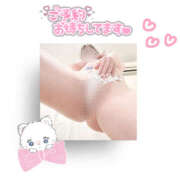 ヒメ日記 2025/04/18 11:21 投稿 ゆうあ クンニ専門店 おクンニ学園 池袋校