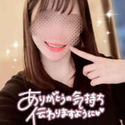 ヒメ日記 2025/04/21 21:10 投稿 ゆうあ クンニ専門店 おクンニ学園 池袋校