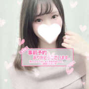 ヒメ日記 2025/04/27 19:28 投稿 ゆうあ クンニ専門店 おクンニ学園 池袋校