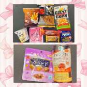 ヒメ日記 2025/04/30 21:42 投稿 ゆうあ クンニ専門店 おクンニ学園 池袋校