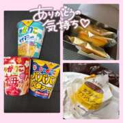 ヒメ日記 2025/05/01 22:06 投稿 ゆうあ クンニ専門店 おクンニ学園 池袋校