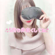 ヒメ日記 2025/05/02 23:02 投稿 ゆうあ クンニ専門店 おクンニ学園 池袋校