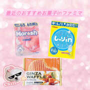 ヒメ日記 2025/05/09 11:54 投稿 ゆうあ クンニ専門店 おクンニ学園 池袋校