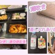 ヒメ日記 2025/05/20 21:55 投稿 ゆうあ クンニ専門店 おクンニ学園 池袋校