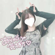 ヒメ日記 2025/05/21 11:35 投稿 ゆうあ クンニ専門店 おクンニ学園 池袋校