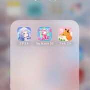 ヒメ日記 2025/05/21 20:52 投稿 ゆうあ クンニ専門店 おクンニ学園 池袋校