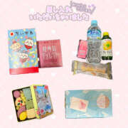 ヒメ日記 2025/05/24 23:19 投稿 ゆうあ クンニ専門店 おクンニ学園 池袋校