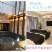 ヒメ日記 2025/05/25 22:57 投稿 ゆうあ クンニ専門店 おクンニ学園 池袋校