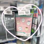 ヒメ日記 2025/05/26 13:06 投稿 ゆうあ クンニ専門店 おクンニ学園 池袋校