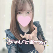 ヒメ日記 2025/05/28 14:33 投稿 ゆうあ クンニ専門店 おクンニ学園 池袋校