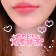 ヒメ日記 2025/06/03 09:40 投稿 ゆうあ クンニ専門店 おクンニ学園 池袋校