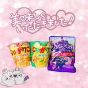 ヒメ日記 2025/06/10 10:28 投稿 ゆうあ クンニ専門店 おクンニ学園 池袋校