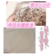 ヒメ日記 2025/06/13 23:17 投稿 ゆうあ クンニ専門店 おクンニ学園 池袋校