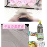 ヒメ日記 2025/06/14 21:51 投稿 ゆうあ クンニ専門店 おクンニ学園 池袋校