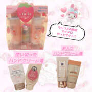 ヒメ日記 2025/06/15 21:47 投稿 ゆうあ クンニ専門店 おクンニ学園 池袋校