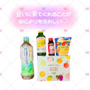 ヒメ日記 2025/06/16 23:22 投稿 ゆうあ クンニ専門店 おクンニ学園 池袋校