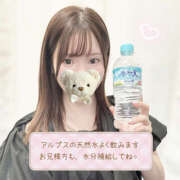 ヒメ日記 2025/06/19 08:00 投稿 ゆうあ クンニ専門店 おクンニ学園 池袋校