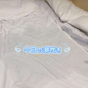 ヒメ日記 2025/06/19 16:45 投稿 ゆうあ クンニ専門店 おクンニ学園 池袋校