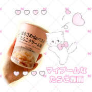 ヒメ日記 2025/06/21 09:03 投稿 ゆうあ クンニ専門店 おクンニ学園 池袋校