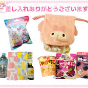 ヒメ日記 2025/06/21 23:02 投稿 ゆうあ クンニ専門店 おクンニ学園 池袋校