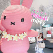 ヒメ日記 2025/06/29 19:09 投稿 ゆうあ クンニ専門店 おクンニ学園 池袋校