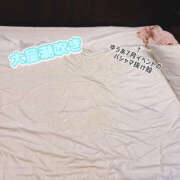 ヒメ日記 2025/07/09 18:54 投稿 ゆうあ クンニ専門店 おクンニ学園 池袋校