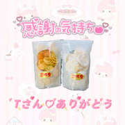 ヒメ日記 2025/07/15 14:07 投稿 ゆうあ クンニ専門店 おクンニ学園 池袋校