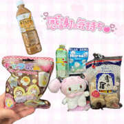 ヒメ日記 2025/07/17 20:42 投稿 ゆうあ クンニ専門店 おクンニ学園 池袋校