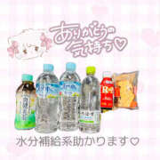 ヒメ日記 2025/07/19 21:50 投稿 ゆうあ クンニ専門店 おクンニ学園 池袋校