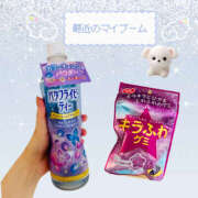 ヒメ日記 2025/07/22 20:21 投稿 ゆうあ クンニ専門店 おクンニ学園 池袋校