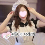 ヒメ日記 2025/07/25 19:46 投稿 ゆうあ クンニ専門店 おクンニ学園 池袋校