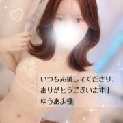 ヒメ日記 2025/08/01 18:14 投稿 ゆうあ クンニ専門店 おクンニ学園 池袋校