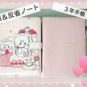 ヒメ日記 2025/08/12 00:45 投稿 ゆうあ クンニ専門店 おクンニ学園 池袋校