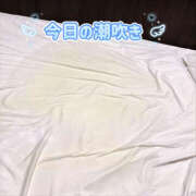 ヒメ日記 2025/08/15 16:35 投稿 ゆうあ クンニ専門店 おクンニ学園 池袋校