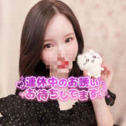 ヒメ日記 2025/08/15 22:00 投稿 ゆうあ クンニ専門店 おクンニ学園 池袋校