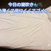 ヒメ日記 2025/08/16 15:39 投稿 ゆうあ クンニ専門店 おクンニ学園 池袋校