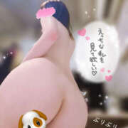 ヒメ日記 2025/08/21 20:46 投稿 ゆうあ クンニ専門店 おクンニ学園 池袋校